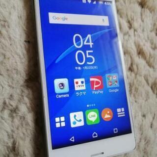早い者勝ち～！まだ決まってません❗！XPERIA Z3 コンパク...