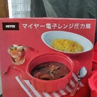 値下げしました　未使用　電子レンジ圧力鍋の画像