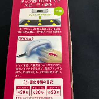 エイブイ:MIX LiGHT mini の画像