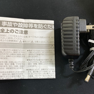 エイブイ:MIX LiGHT mini の画像