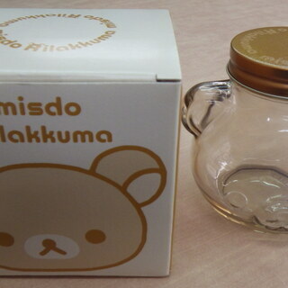 リラックマグッズ大集合