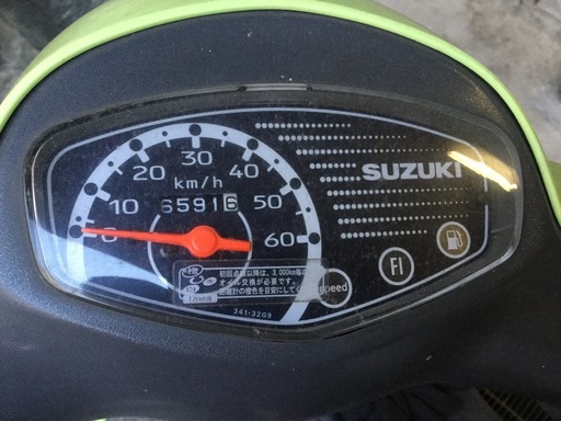 スズキ　レッツ４グリーン　自賠責保険付き、バッテリー・後輪タイヤ他新品・メンテ済