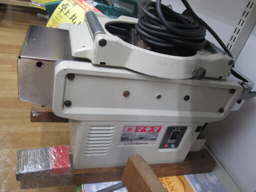 マキタ　仕上カンナ　ＬＰ1802Ｃ　中古品