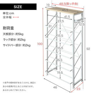 【お値下げしました】おしゃれなシューズラックお譲りします。2月12日まで。の画像