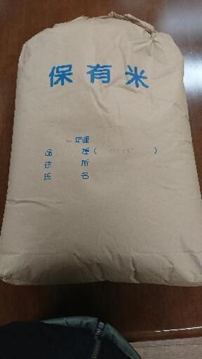 コシヒカリ玄米 30kg