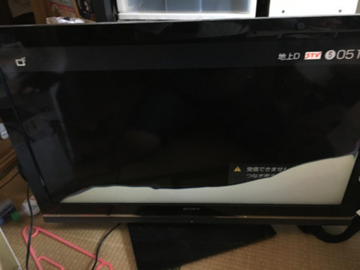 難ありテレビ