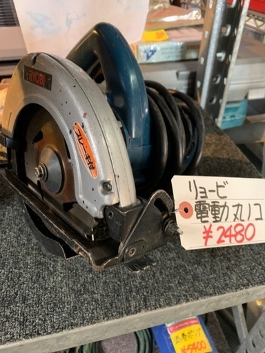 RYOBI 電動丸のこ　中古
