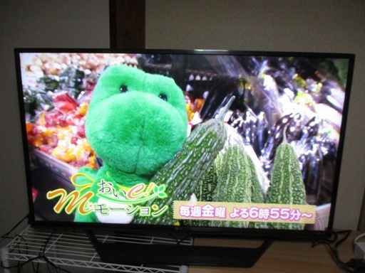 中古処分品  2015年式 4K液晶テレビ43インチ