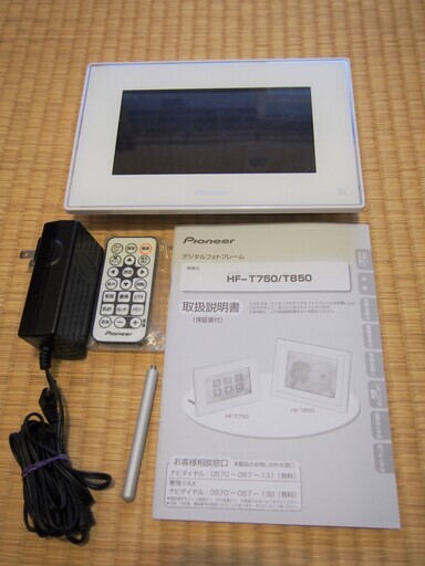【未使用品・外箱無し】デジタルフォトフレームPioneer HF-T750