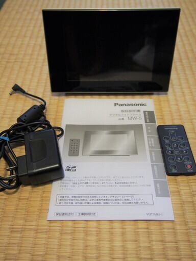 【未使用品・外箱無し】デジタルフォトフレームPanasonic MW-5
