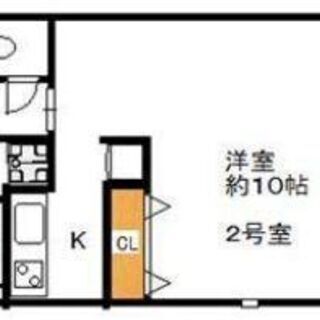 💤上本町 民泊OK♪関空までの直通バスまですぐ☆難波へもアクセス良好☆