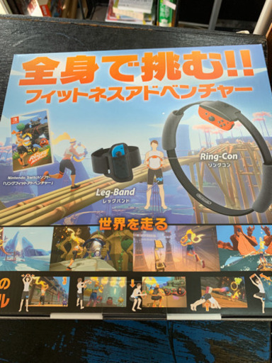 新品 リングフィットアドベンチャー ニンテンドースイッチソフト ソフト