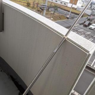 【受付終了】あげます　物干し竿