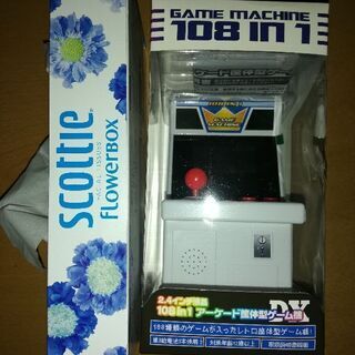 108ゲーム 内蔵 アーケード
