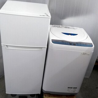 生活家電セット　冷蔵庫　高年式　洗濯機　カビない穴無しドラム