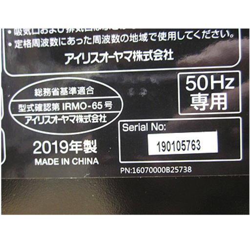 5e2954f636fc257535e2be9a