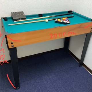 ミニビリヤード台　ホッケー台