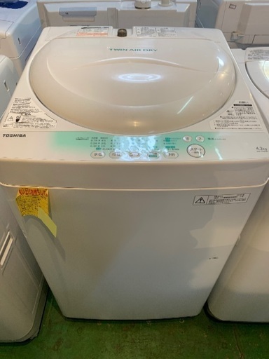 TOSHIBA 全自動洗濯機　4.2キロ　中古　2013年製　AW-704(W)