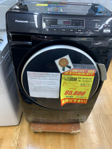 値下げしました！Panasonic製★6㌔/3㌔ドラム式洗濯機★6ヵ月間保証付き★近隣配送可能