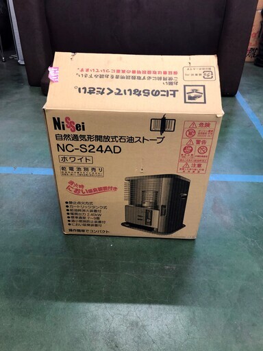 新品ストーブ