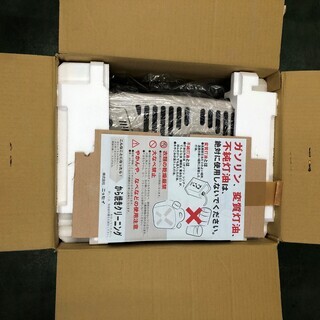 新品ストーブの画像