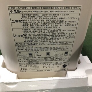 新品ストーブの画像