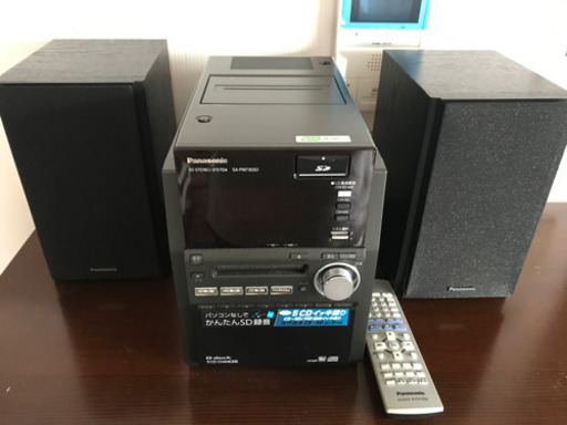 【美品】パナソニックCD・MD・SDコンポ