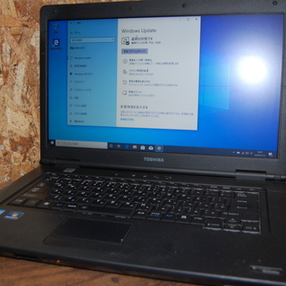 格安！Win10認証済！すぐに使える！ Dynabook Cor...