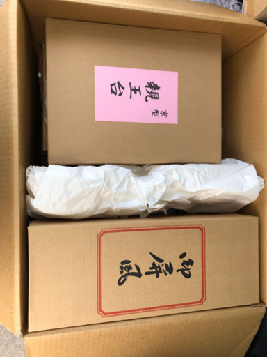 雛人形セット　未使用品