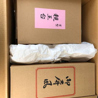 雛人形セット　未使用品の画像