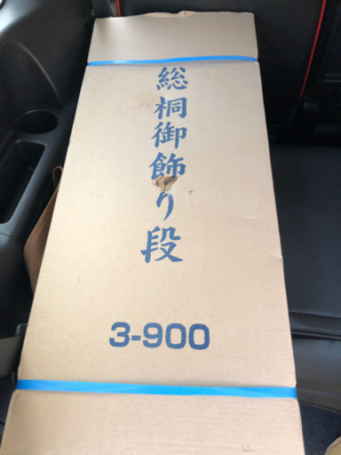 雛人形セット　未使用品