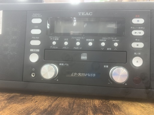 TEAC カセットプレーヤー付CDレコーダー LP-R550USB 2015年製 リモコンつき