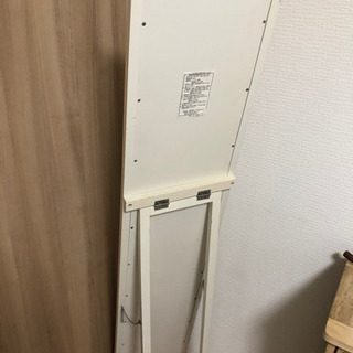 全身鏡