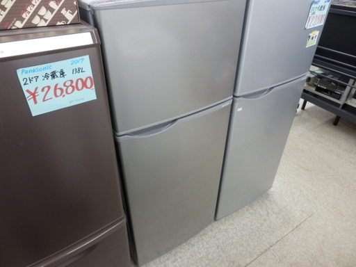 ▶ 冷蔵庫 118L 2018年製 2ドア シャープ SJ-H12D-S 白 100Lクラス ホワイト ペイペイ対応 札幌市西区西野