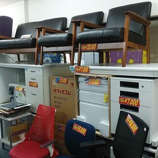 不用になりましたオフィス家具や家電など買い取ります!! 株式会社ソウユー神田店 - 千代田区