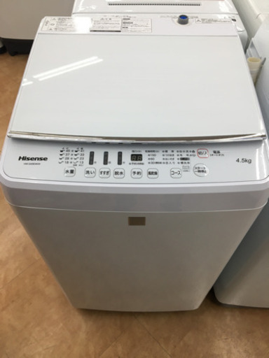 【トレファク摂津店 店頭限定】 Hisense 4.5kg 全自動洗濯機を入荷致しました！