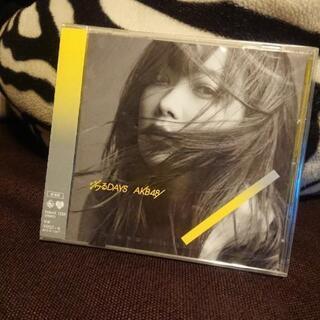 指原卒業ソング新品