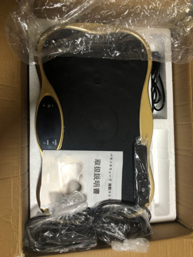 振動ウェーブマシン筋トレフィットネス