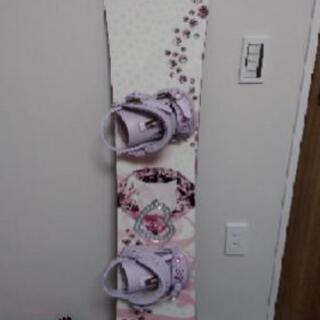 サトル　スノーボード（板のみビンディングつきません）レディース　142　上位モデルの画像