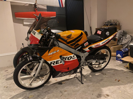 ns1 現車確認推奨