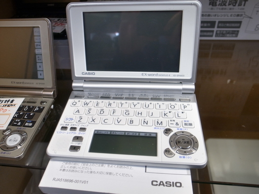 カシオ 電子辞書 XD-SP4800【モノ市場東浦店】