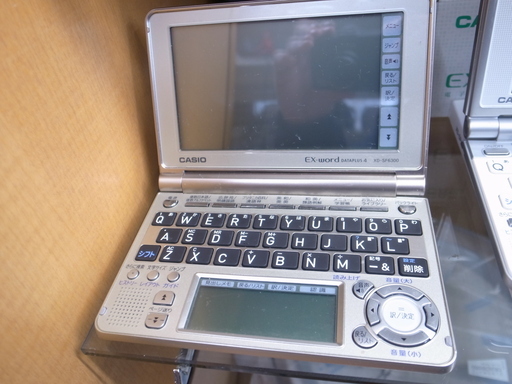 カシオ 電子辞書 XD-SF6300【モノ市場東浦店】