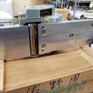 B53　日立　電気カンナ　電動かんな　F41　動作良好！電動工具の画像