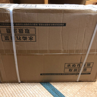 コトブキプロスタイル　600L ブラック