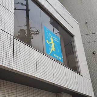 新体操 バレエ ダンスの画像