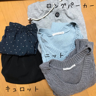 雑貨まとめてお譲りしますの画像