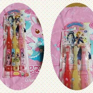 プリキュア4点セットの画像
