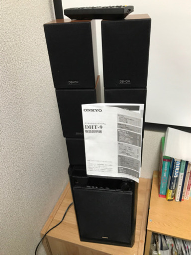5.1ch ホームシアターセット ONKYO 定価5万以上