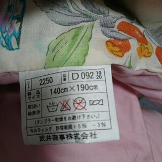 薄手の布団の画像