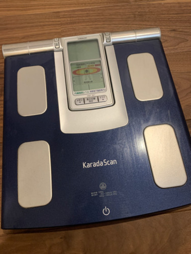 OMRON 体重計　KaradaScan